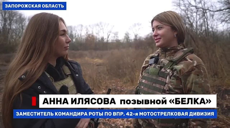 Марьяна Наумова: МОИ ПАЦАНЫ, МОЁ ПОДРАЗДЕЛЕНИЕ, МОЯ СЕМЬЯ: