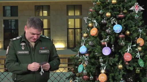 Минобороны России: Заместитель Министра обороны Российской Федерации Василий Осьмаков принял участие во Всероссийской благотворительной акции «Елка желаний»