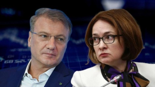 экономические тени: россияне вновь ищут подработки в условиях кризиса