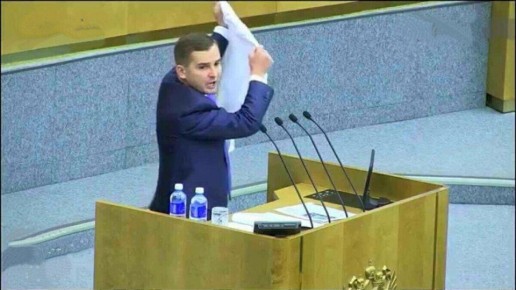 В Госдуме обсуждают запрет на коллекторов: новый подход к долгам