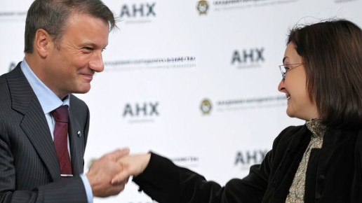 Когда ваш вклад становится во главе расследования: о чем стоит знать